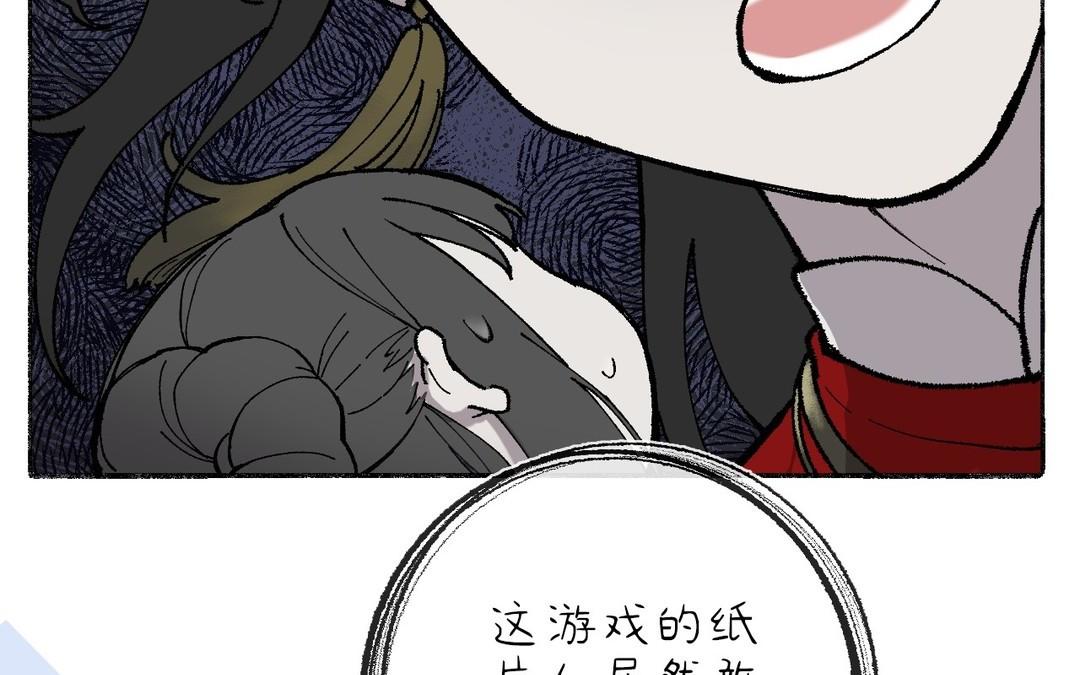 新作预告-第1话