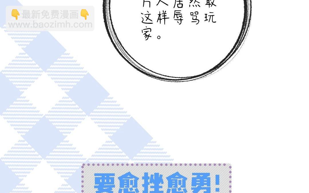 新作预告-第1话