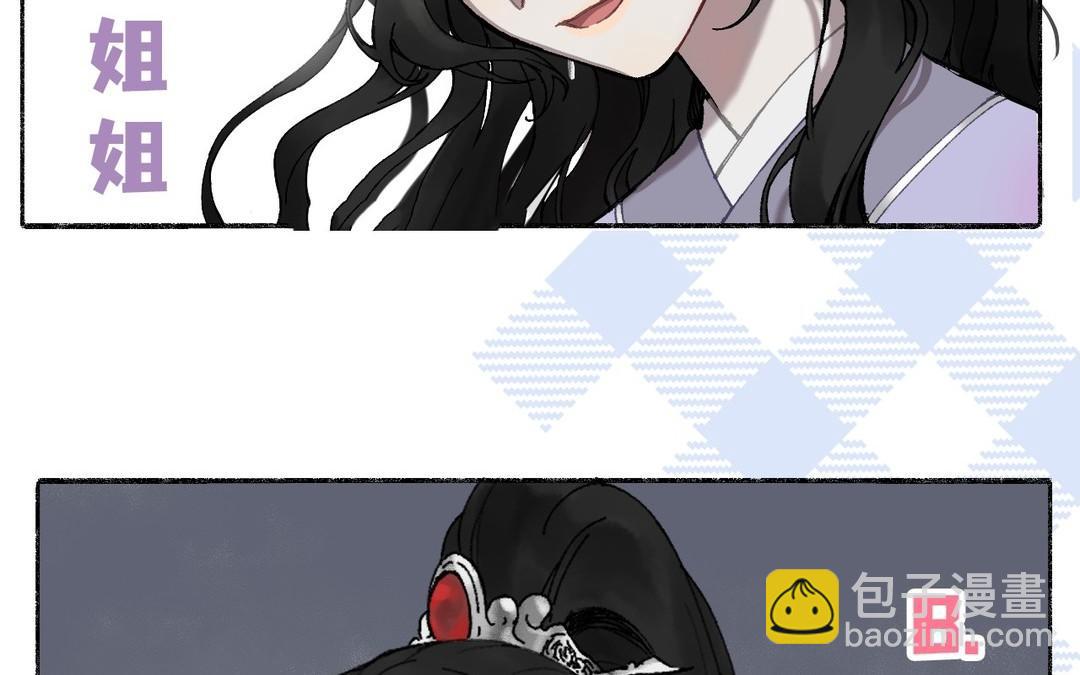 新作预告-第1话