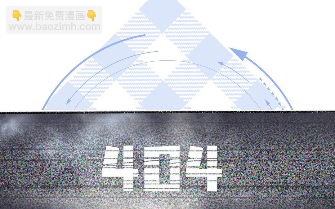 新作预告-第1话