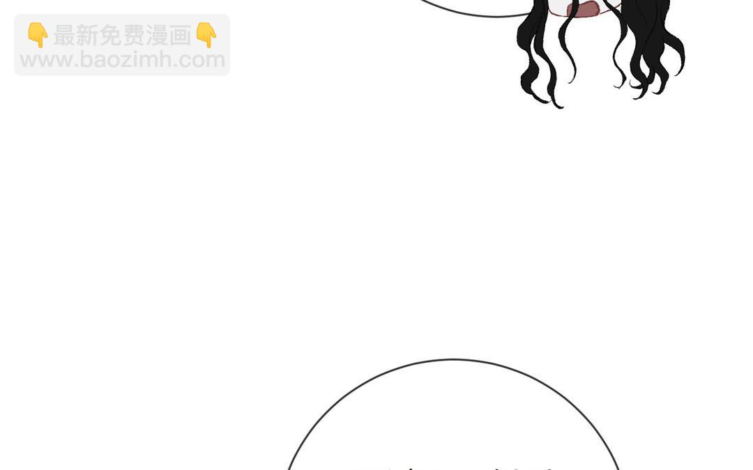 第10话 修仙也要卷(1/3)-第11话