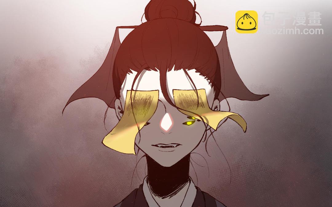 第10话 修仙也要卷(1/3)-第11话