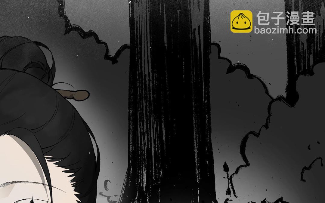 第10话 修仙也要卷(1/3)-第11话