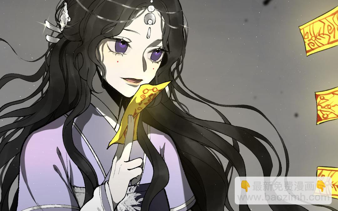 第10话 修仙也要卷(1/3)-第11话