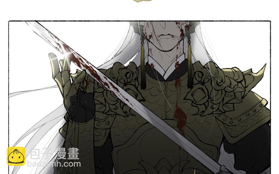 第10话 修仙也要卷(1/3)-第11话