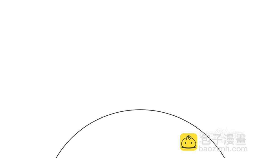 第12话 少爷朴实的梦想(1/3)-第13话