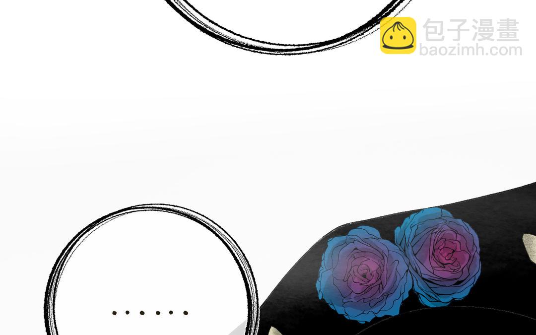 第14话 梅开二度(1/3)-第15话