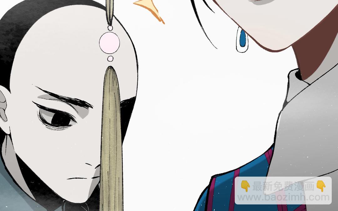 第14话 梅开二度(1/3)-第15话