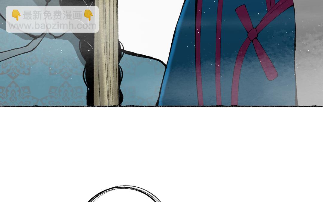 第14话 梅开二度(1/3)-第15话