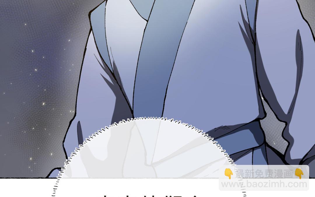 第14话 梅开二度(1/3)-第15话