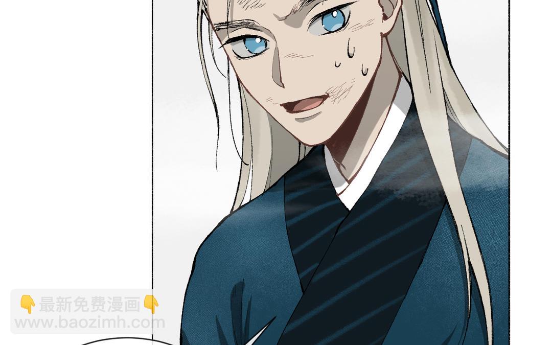 第14话 梅开二度(1/3)-第15话