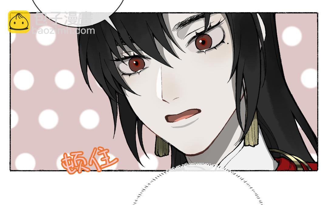 第14话 梅开二度(1/3)-第15话