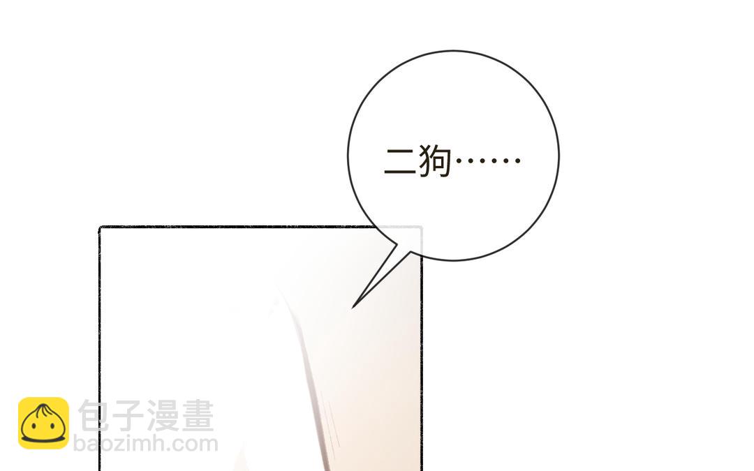 第14话 梅开二度(1/3)-第15话