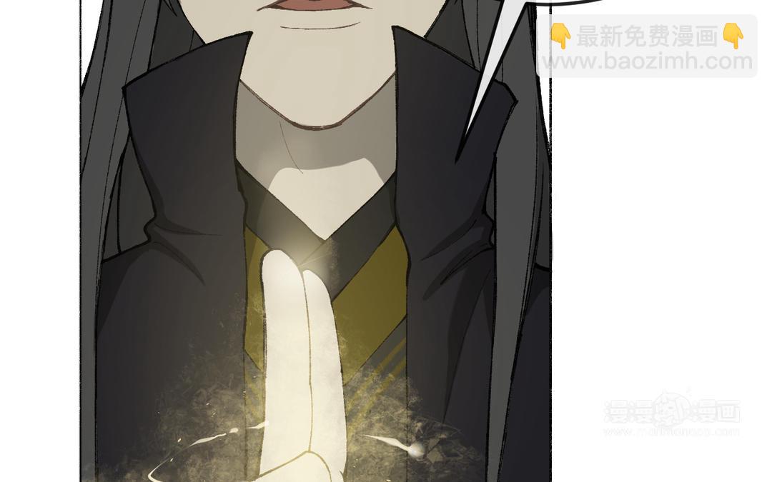 第14话 梅开二度(1/3)-第15话