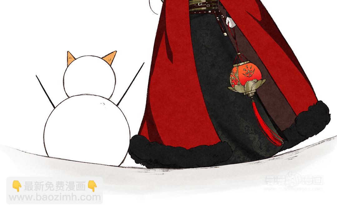 春节番外-第17话