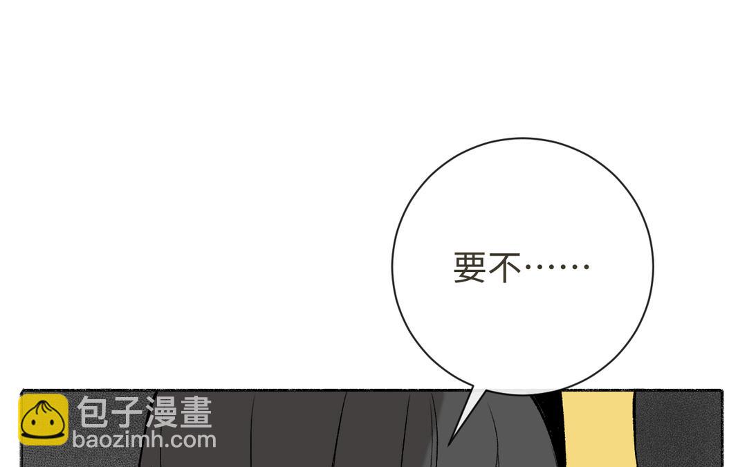 第17话 真真的信念(1/3)-第19话