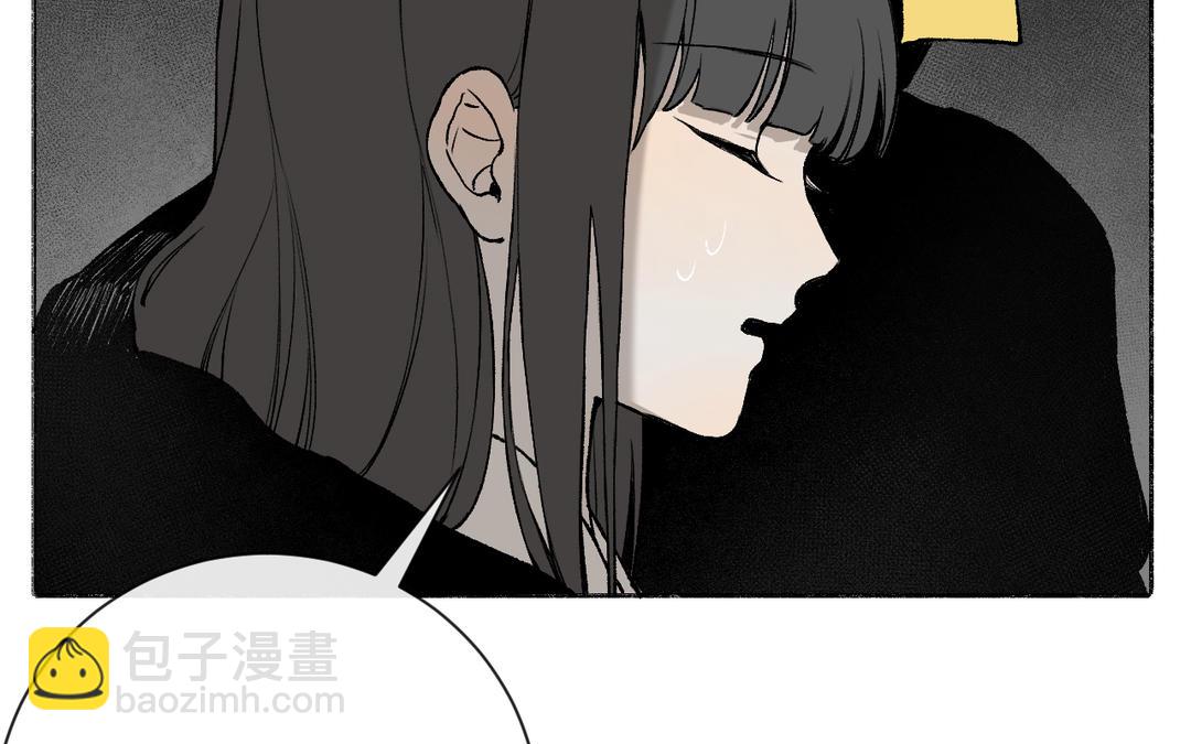 第17话 真真的信念(1/3)-第19话