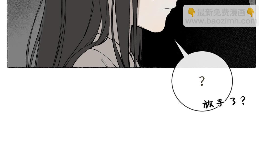 第17话 真真的信念(1/3)-第19话