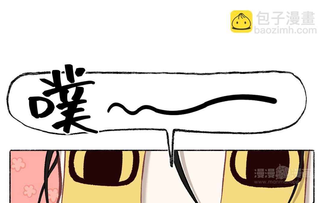 第17话 真真的信念(1/3)-第19话