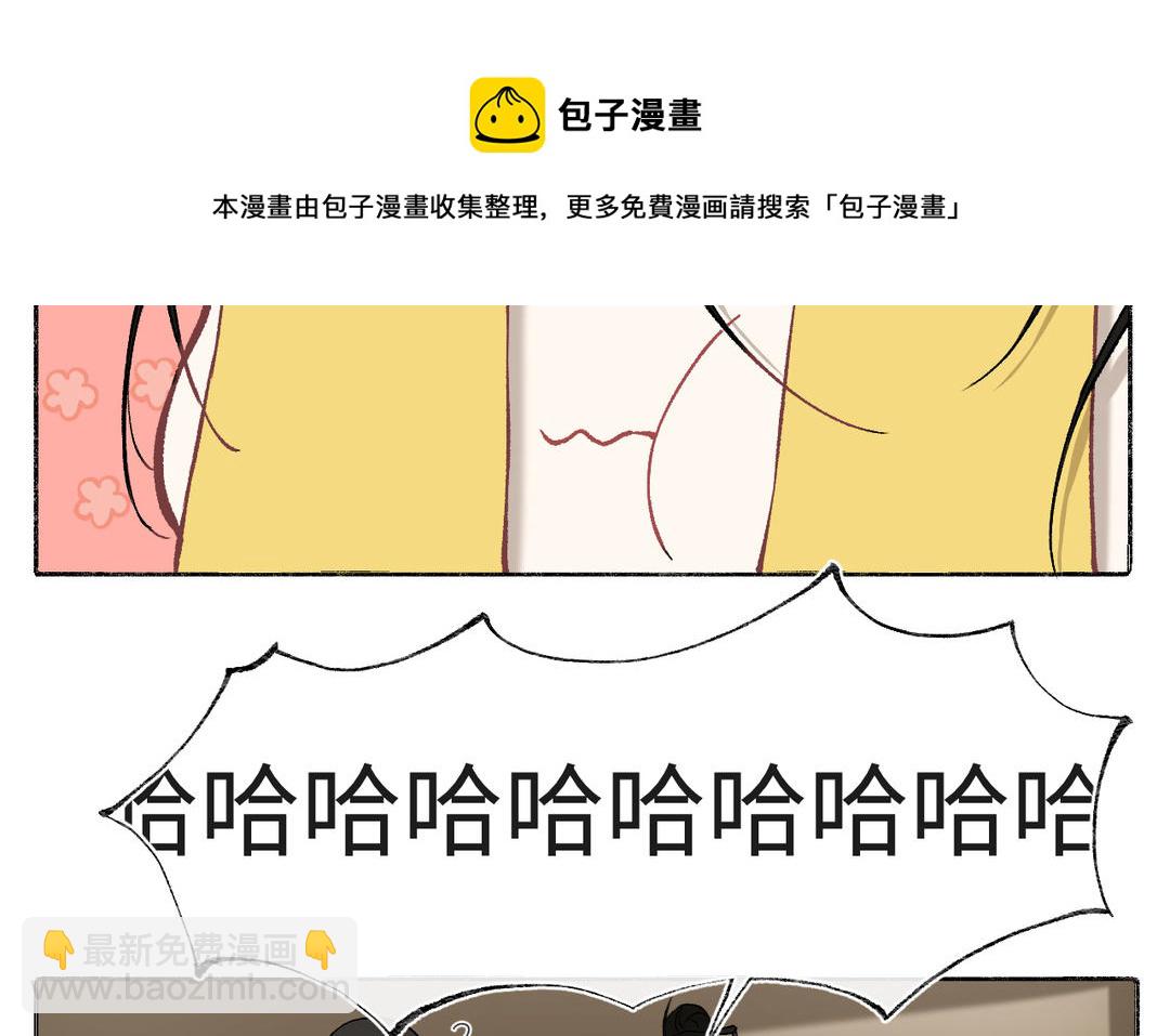 第17话 真真的信念(1/3)-第19话