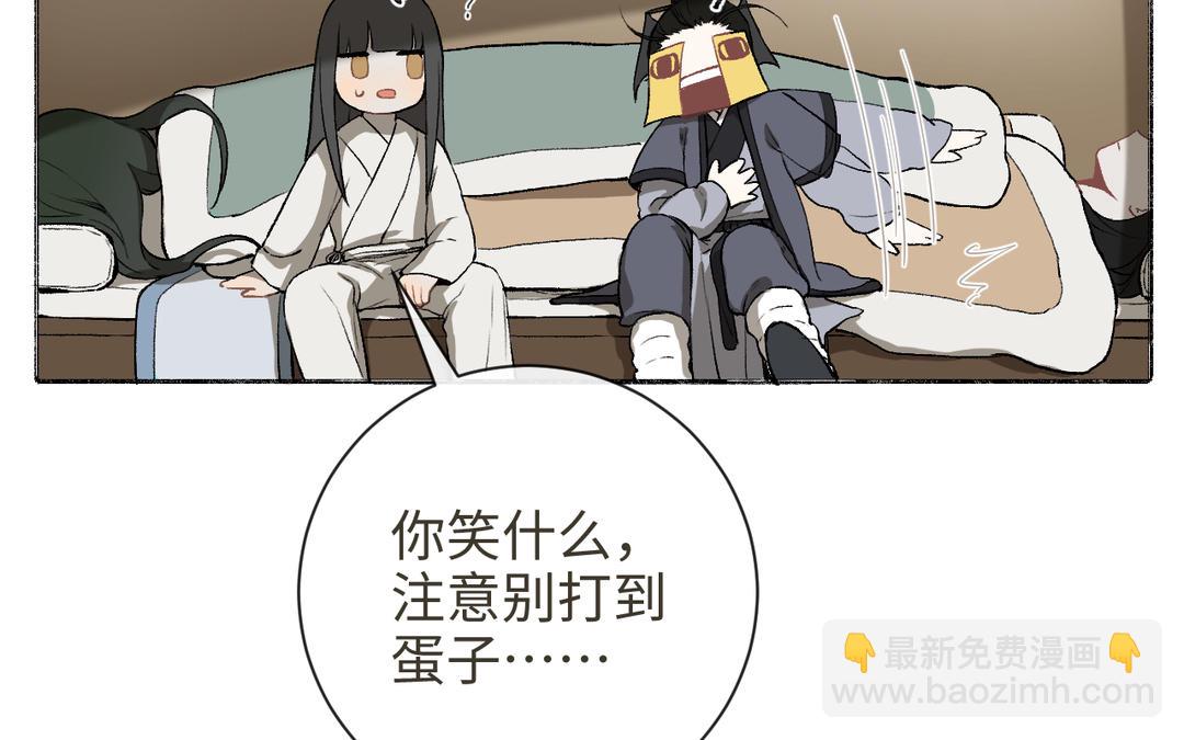 第17话 真真的信念(1/3)-第19话