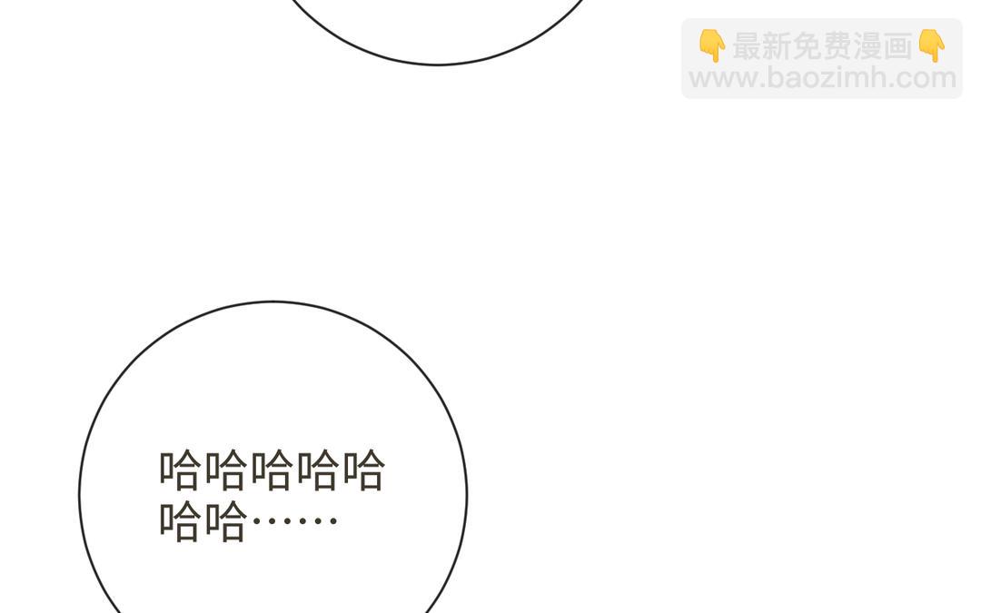 第17话 真真的信念(1/3)-第19话