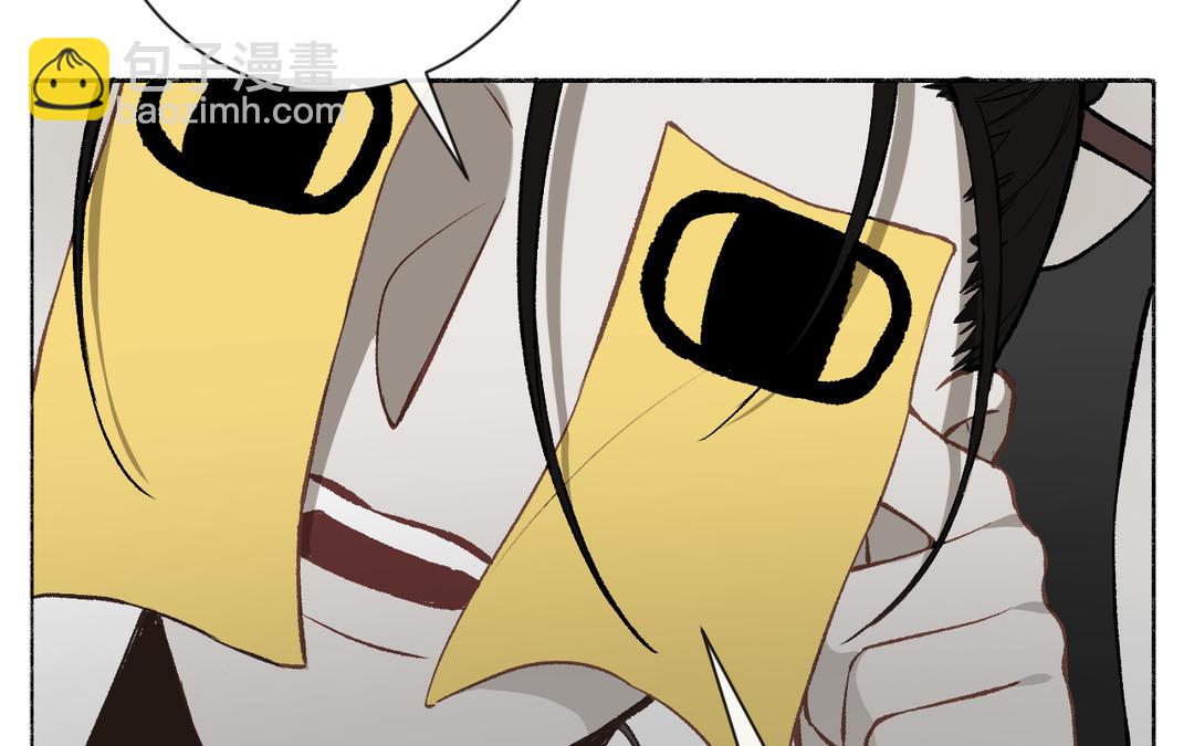 第17话 真真的信念(1/3)-第19话