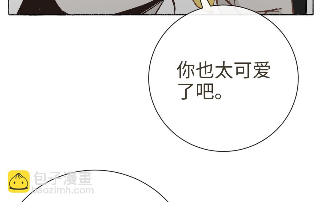 第17话 真真的信念(1/3)-第19话