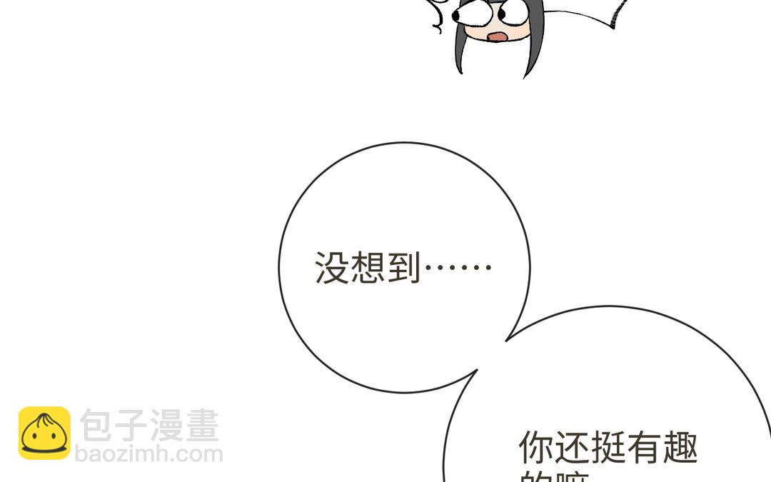 第17话 真真的信念(1/3)-第19话