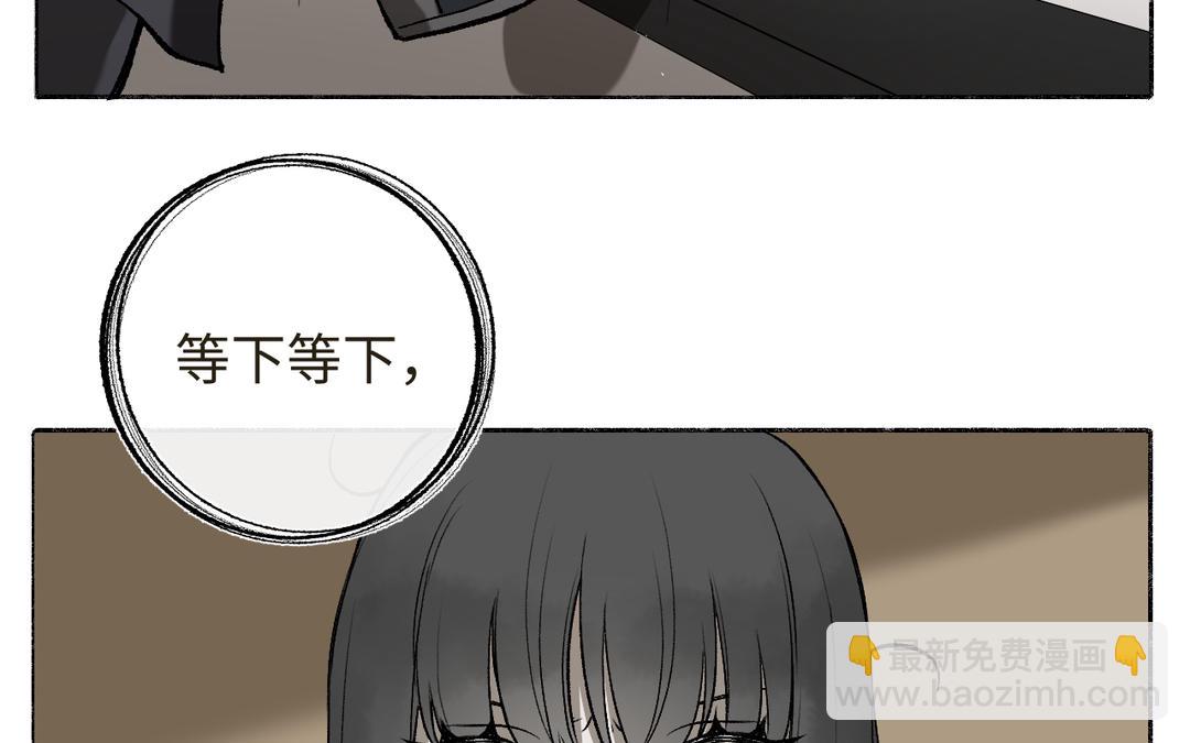 第17话 真真的信念(1/3)-第19话