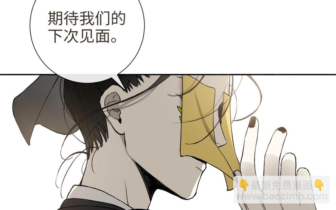 第17话 真真的信念(1/3)-第19话