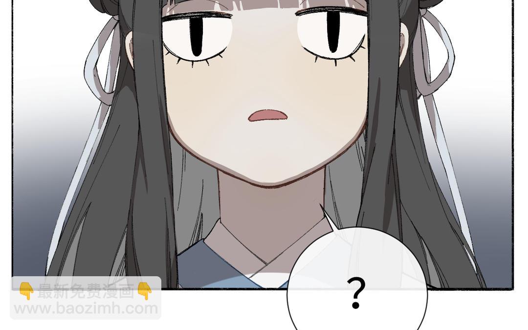 第2话 可攻略！(1/2)-第3话