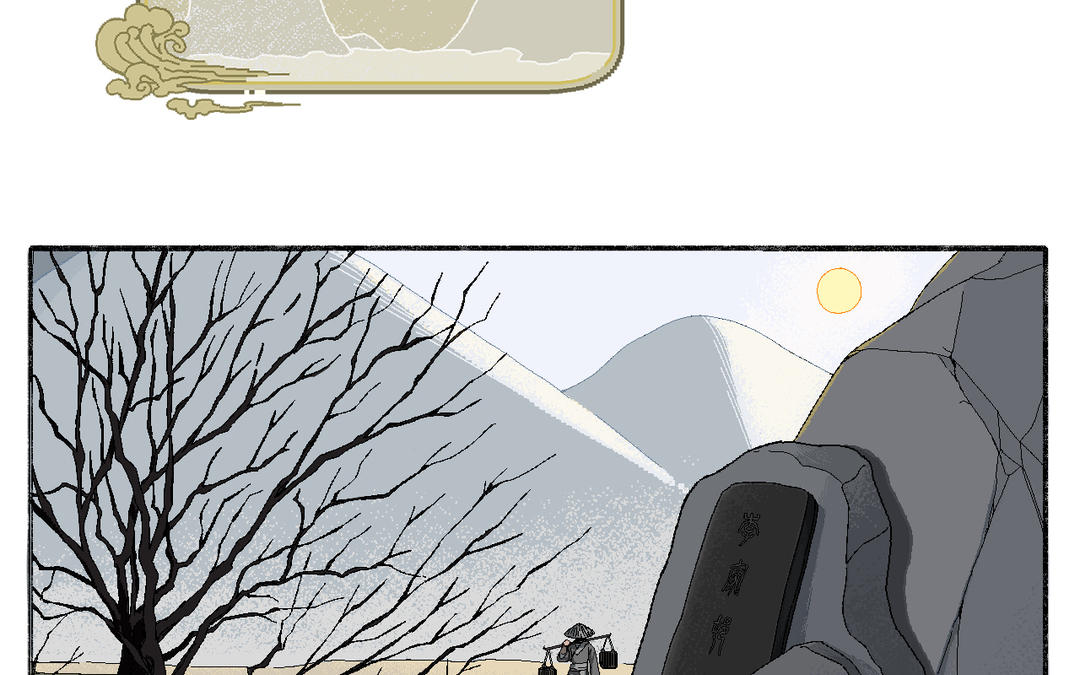 第2话 可攻略！(1/2)-第3话