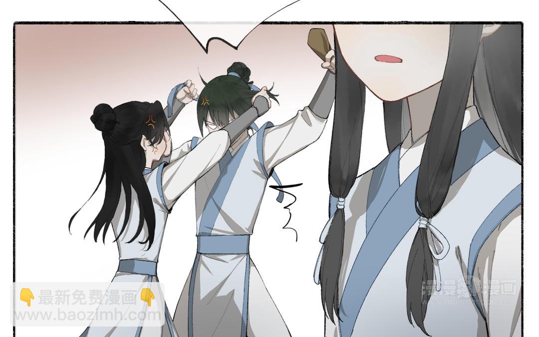 第2话 可攻略！(1/2)-第3话