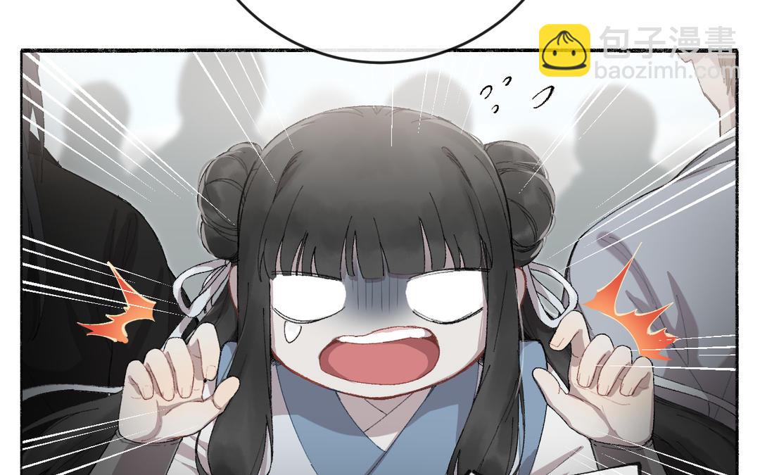 第2话 可攻略！(1/2)-第3话