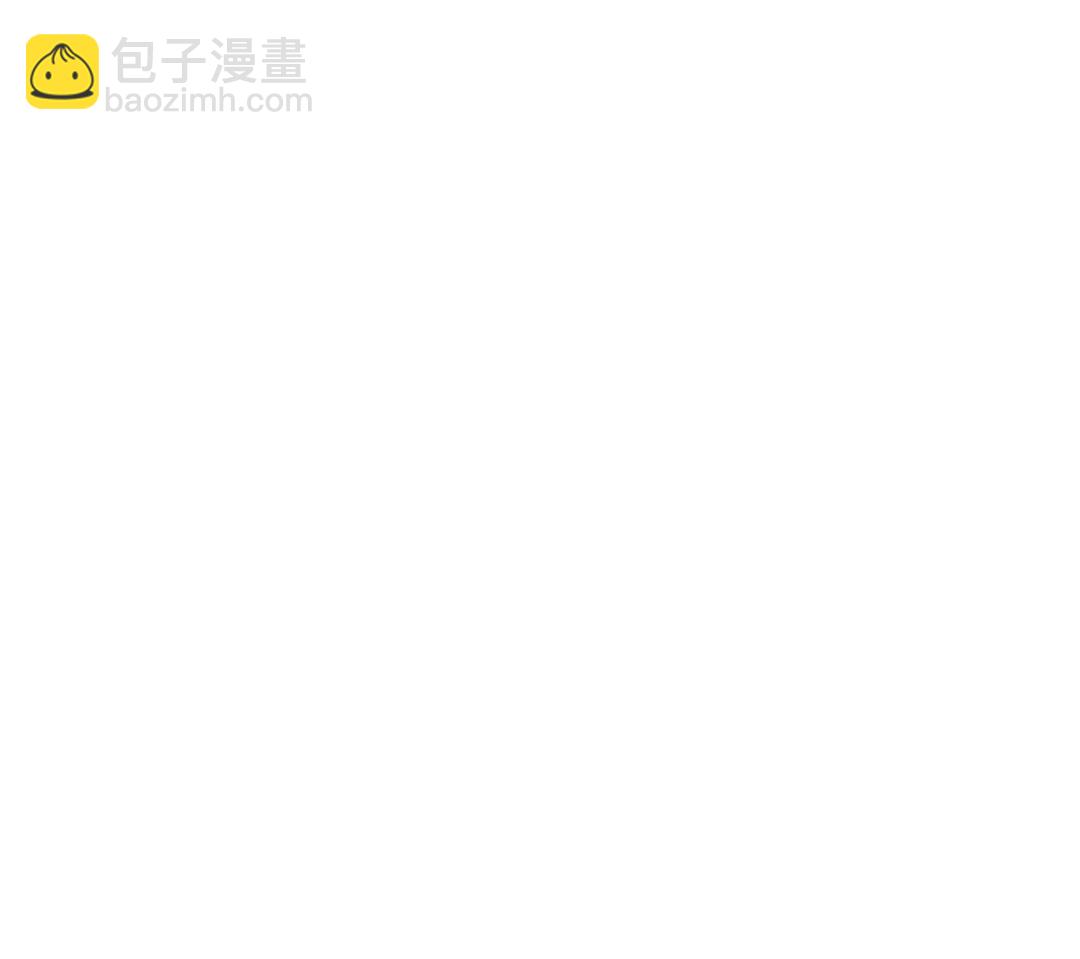 第2话 可攻略！(1/2)-第3话