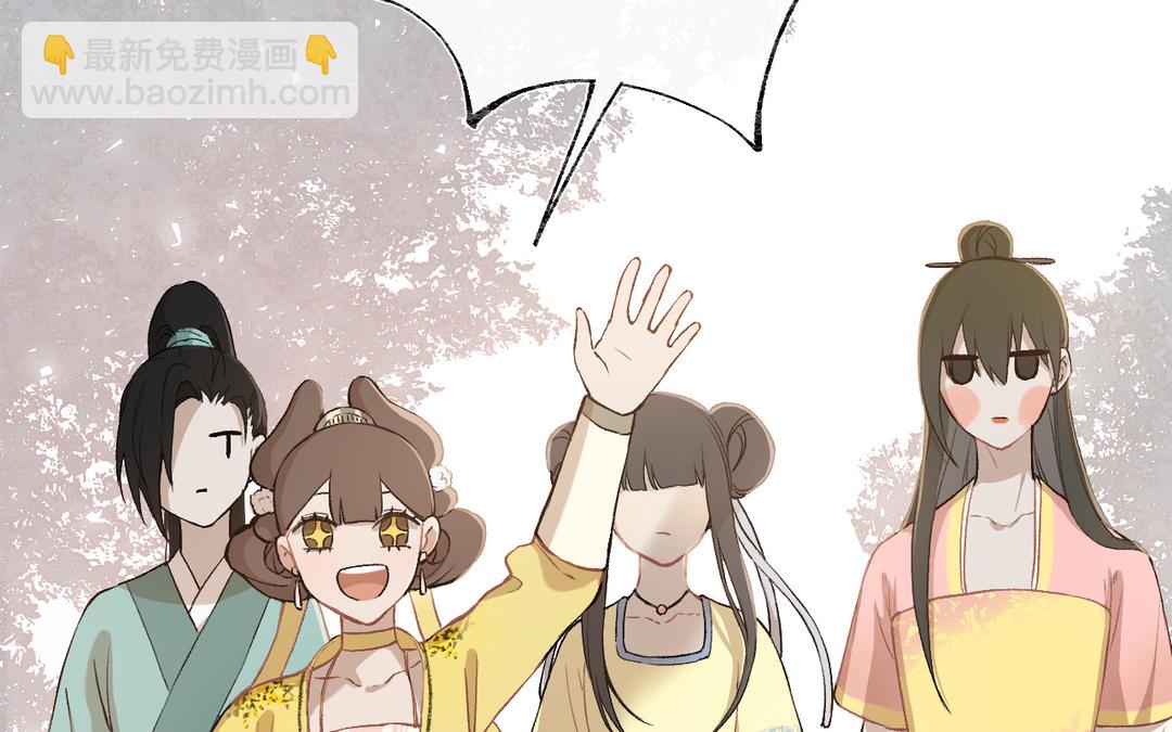 第19话 景&middot;容嬷嬷&middot;词前来扎针(1/3)-第21话