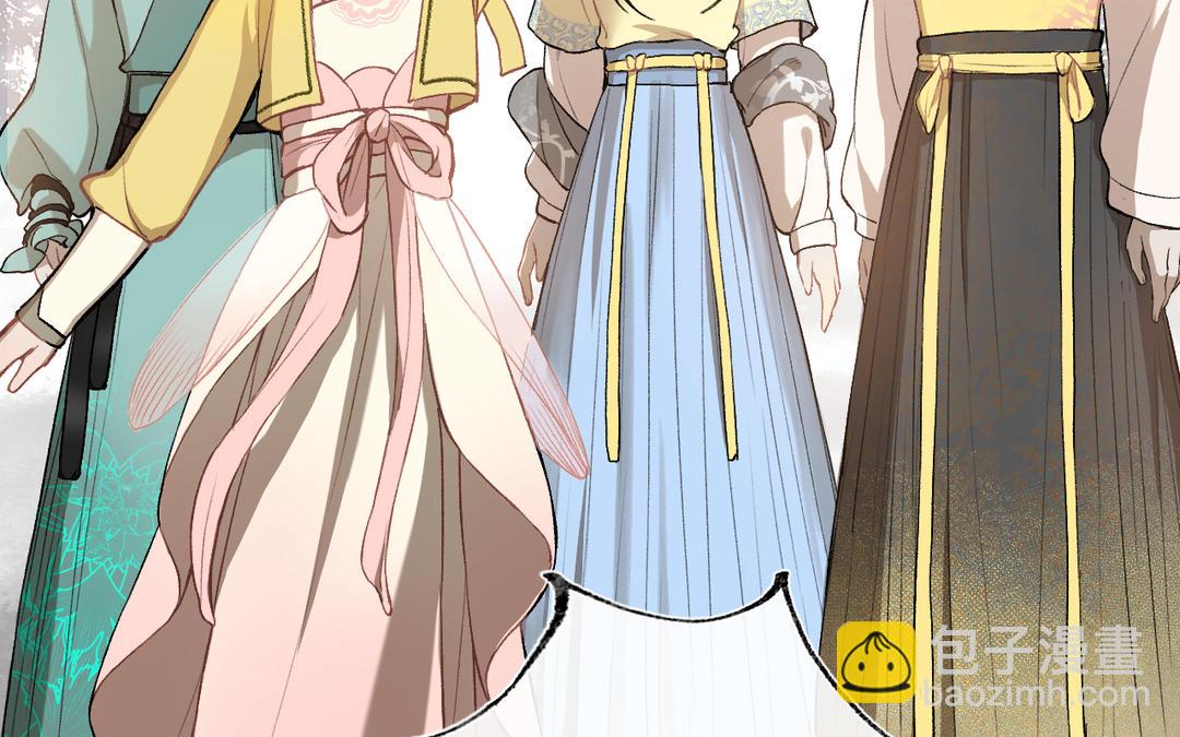 第19话 景&middot;容嬷嬷&middot;词前来扎针(1/3)-第21话