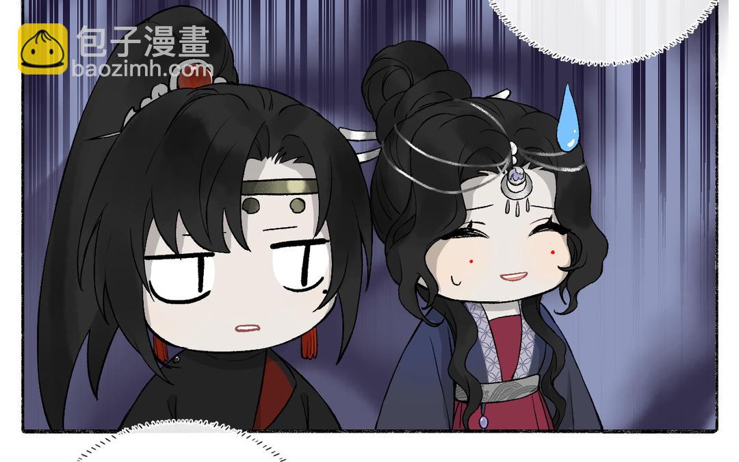 第19话 景&middot;容嬷嬷&middot;词前来扎针(1/3)-第21话