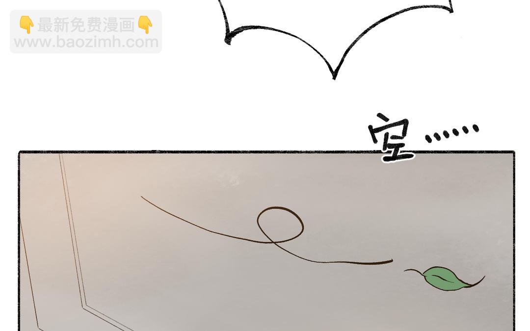 第19话 景&middot;容嬷嬷&middot;词前来扎针(1/3)-第21话