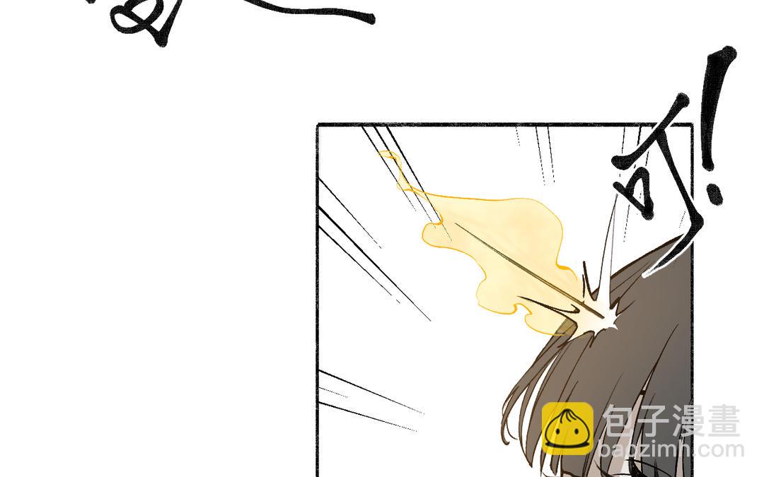 第19话 景&middot;容嬷嬷&middot;词前来扎针(1/3)-第21话