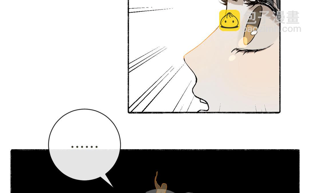 第19话 景&middot;容嬷嬷&middot;词前来扎针(1/3)-第21话