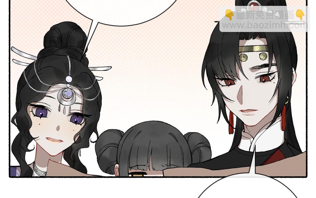 第21话 品学兼优李真真(1/3)-第23话