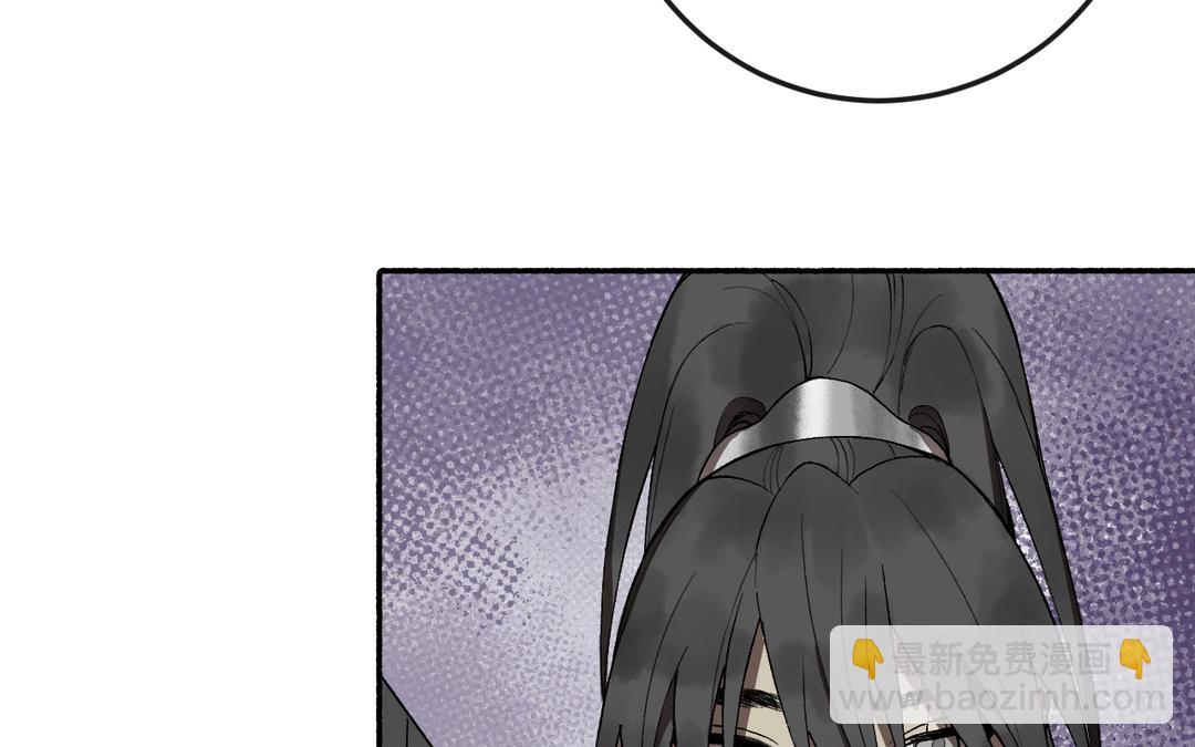 第23话 兵分两路（&hellip;&hellip;）(1/3)-第25话