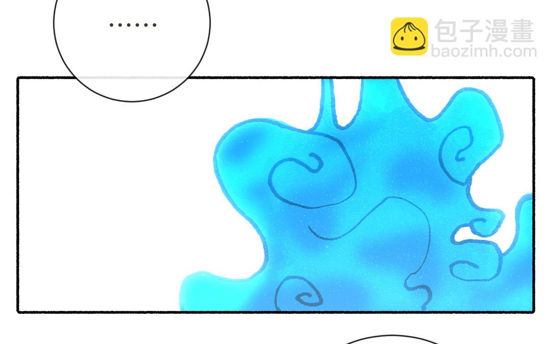 第23话 兵分两路（&hellip;&hellip;）(1/3)-第25话