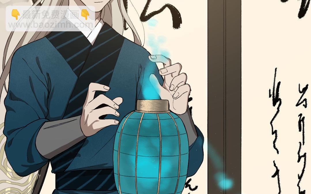 第23话 兵分两路（&hellip;&hellip;）(1/3)-第25话