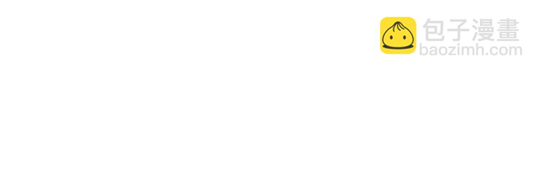 第25话 金手指李假假(1/3)-第27话