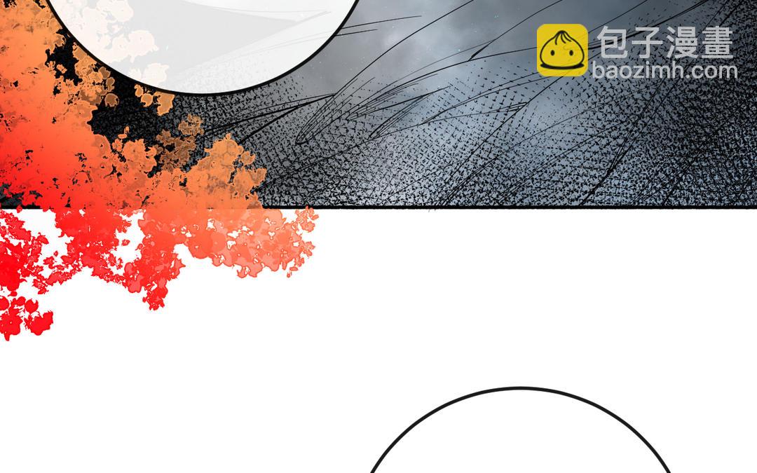 第25话 金手指李假假(1/3)-第27话