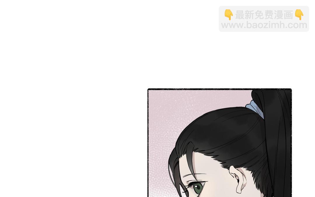 第25话 金手指李假假(1/3)-第27话