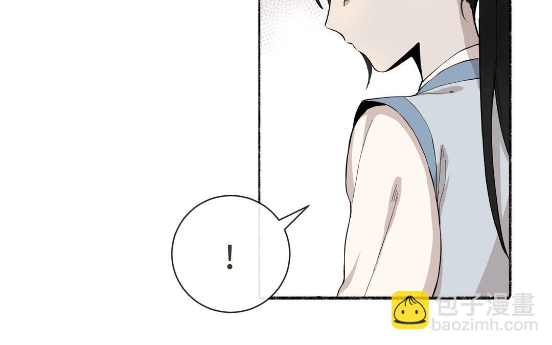 第25话 金手指李假假(1/3)-第27话